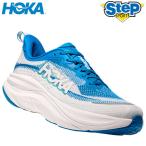 ホカ ランニングシューズ スカイフロー 1155111-HLF ワイズ:レギュラー(D) HOKA ONEONE M SKYFLOW 【メンズ】 25SS cat-run