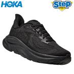 ホカ ランニングシューズ クリフトン 10 1162031-BBLC ワイズ:レギュラー(B) HOKA ONEONE CLIFTON 10 【レディース】 25SS cat-run