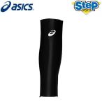  Asics опора METASPEED машина f поддержка 3013B257.002 asics METASPEED CALF SUPPORT[ мужской ][ женский ] gator .... .26SS
