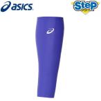  Asics опора METASPEED машина f поддержка 3013B257.400 asics METASPEED CALF SUPPORT[ мужской ][ женский ] gator .... .26SS