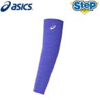  Asics одежда METASPEED arm рукав 3013B400.400 asics METASPEED ARM SLEEVE[ мужской ][ женский ]meta скорость 26SS cat-apa-komono