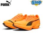 プーマ ランニングシューズ ファストアール ニトロ エリート 3 312060-03 PUMA FAST-R NITRO ELITE 3【メンズ】 25FW cat-run