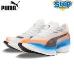プーマ ランニングシューズ ファストアール ニトロ エリート3 EKIDEN 313418-01 PUMA FAST-R NITRO ELITE 3 EKIDEN【メンズ】 26SS cat-run