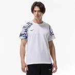 [ Mizuno ]32JAC72001 N-XT короткий рукав футболка волейбол [VB] vb-s-shirts