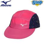  Mizuno колпак wi мужской колпак 32JWB30160 MIZUNO [ женский ] шляпа cat-apa-komono rsmizuno