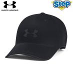  Under Armor колпак UA Stealth пена Anne kla автомобиль bru колпак 6000413-001 UNDER ARMOUR UA StealthForm Uncrushable Adjustable