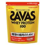 (ザバス) SAVAS ホエイプロテイン１００ ココア1050g(50食分) (CZ7427)