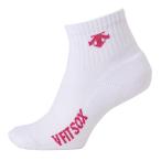 [ Descente ] V Fit super короткие носки [V-FIT]DVB9038WMZ волейбол [VB]