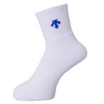 [デサント] スーパーショートソックス  DVB9640BWAB バレーボール 【VB】 vb-socks