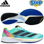 アディダス ランニングシューズ アディゼロ ジャパン 7 WC HQ3510 adidas ADIZERO JAPAN 7 WC メンズ トレーニング 運動靴 22FW cat-run best1001