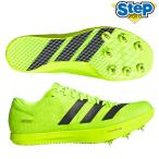 アディダス 陸上 スパイク アディゼロ ロングジャンプ IH5797 adidas ADIZERO LJ 走幅跳 専用スパイク 25SS cat-tf