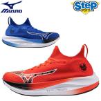 ミズノ ランニングシューズ ミズノネオビスタ J1GC244753 mizuno MIZUNO NEO VISTA 【メンズ】【レディース】 25SS cat-run