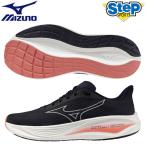  Mizuno бег обувь Mizuno Neo Cosmo J1GC251001 mizuno MIZUNO NEO COSMO [ мужской ] 25AW 25FW cat-run rsmizuno