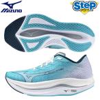  Mizuno ue- желтохвост beli on flash 2 J1GD243571 mizuno WAVE REBELLION FLASH 2 [ женский ] 24AW cat-run rsmizuno