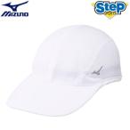  Mizuno колпак водоотталкивающий Night Ran колпак J2MW101001 MIZUNO[ мужской ][ женский ] шляпа бег cat-apa-komono