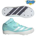  Adidas наземный шиповки Adi Zero jabe Lynn JH5227 adidas ADIZERO JAVELIN метание копья специальный [ мужской ][ женский ] 25FW