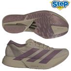 ショッピングランニング アディダス ランニングシューズ アディゼロ アディオス プロ 4 JP6997 adidas ADIZERO ADIOS PRO 4 【メンズ】25FW cat-run