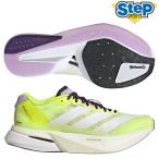 アディダスランニングシューズアディ...