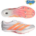  Adidas наземный шиповки Adi Zero prime SP4 JQ0795 adidas ADIZERO PRIME SP 4 короткий растояние специальный шиповки мужской женский 26SS cat-tf