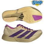 【クーポン対象外】アディダス ランニングシューズ アディゼロ アディオス プロ 4 JR7410 adidas ADIZERO ADIOS PRO 4 【メンズ】26SS cat-run