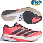  Adidas бег обувь Adi Zero Boston 13 M KI3150 adidas ADIZERO BOSTON 13 M [ мужской ] 26FW cat-run
