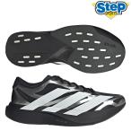 [ купон объект вне ] Adidas бег обувь Adi Zero EVO SL EXO M KI4764 adidas ADIZERO EVO SL EXO M [ мужской ] 26FW cat-run