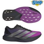 [ купон объект вне ] Adidas бег обувь Adi Zero EVO SL WOVEN M KI4840 adidas ADIZERO EVO SL WOVEN M [ мужской ]