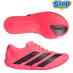 アディダス ランニングシューズ アディゼロ ジャパン 9 W KI5697 adidas ADIZERO JAPAN 9 W 【レディース】 26FW cat-run