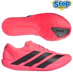  Adidas бег обувь Adi Zero Japan 9 M KI5699 adidas ADIZERO JAPAN 9 M [ мужской ] 26FW cat-run