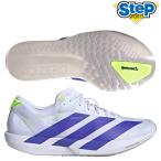 [ купон объект вне ] Adidas бег обувь Adi Zero Japan 9 M KI5700 adidas ADIZERO JAPAN 9 M [ мужской ] 26FW cat-run