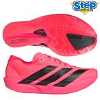  Adidas бег обувь Adi Zero Takumi sen11 W KI5713 adidas ADIZERO TAKUMI SEN 11 W [ женский ] 26FW cat-run
