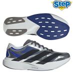 [ купон объект вне ] Adidas бег обувь Adi Zero EVO SL EXO M KJ0426 adidas ADIZERO EVO SL EXO M [ мужской ] 26FW cat-run