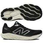 ニューバランス ランニングシューズ フレッシュフォーム エックス 880 ワイズ_2E M880B14 new balance Fresh Foam X 880 v14 【メンズ】 24SS cat-run