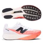 ショッピングnew balance ニューバランス ランニングシューズ フューエルセル スーパーコンプ エリート v5 ワイズ:D MRCELLR5 new balance FuelCell SuperComp Elite v5【メンズ】