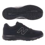  New balance прогулочные туфли 550 v5 wise :4E MW550AA5 new balance[ мужской ]cat-ls-w