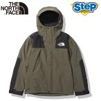 ノースフェイス アウターマウンテンジャケット NP61800-NT THE NORTH FACE Mountain Jacket メンズ 20FW ap-m-jk