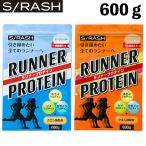 600g スラッシュ SRASH RUNNER PROTEIN ヨー