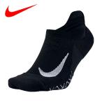 54%オフ!セール!(ナイキ)NIKE(エリートランニング クッション ノーショウソックス)sx5462-010 靴下
