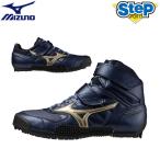  Mizuno наземный шиповки поле geo JT JAPAN ( правый для метания ) FIELD GEO JT JAPAN U1GA254601 [ мужской ][ женский ] специальный шиповки cat-tf