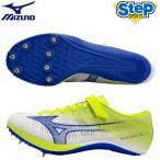 Mizuno наземный шиповки Mizuno Sprint NEO U1GA265001 mizuno MIZUNO SPRINT NEO[ мужской ][ женский ] специальный шиповки 26SS