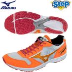 ショッピングランニングシューズ レディース ミズノ ランニングシューズ ウェーブエンペラー ジャパン4 U1GD192081 mizuno WAVE EMPEROR JAPAN 4【メンズ】【レディース】