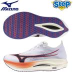  Mizuno бег обувь ue- желтохвост beli on Pro low U1GD254011 mizuno WAVE REBELLION PRO LOW[ мужской ][ женский ] Racer 25AW 25FW cat-run