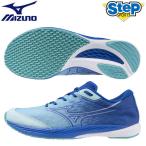 ミズノ ランニングシューズ ウエーブデュエル 4 U1GD255013 MIZUNO WAVE DUEL 4 【メンズ】【レディース】レーシング 靴 25AW 25FW cat-run