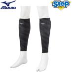  Mizuno опора BIOGEAR SONIC EVO машина f опора U2MYA50109 черный mizuno [ мужской ] [ женский ] 23AW cat-apa-aparel