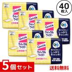 クイックルワイパー 床用掃除シート ドライシート 40枚入 ×5個セット まとめ買い 4901301281999 /