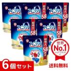 フィニッシュ 食洗機 洗剤 オールインワン プレミアム パワーボールキューブ 58個入 ×6個セット 4906156500936 /