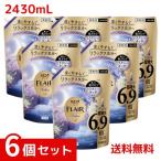 ハミングフレア リラックス ラベンダー&ジャスミン 詰め替え大容量 2430ml ×6個セット 4901301436085 /