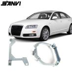 Sanvi-Audi a4/a5/a6/a8/q5/q7用のヘッドライトフレーム キセノンカーライト アップグレード付き