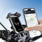 オートバイのハンドルバー用の携帯電話ホルダー GPSサポート Triumph Tiger 800 900 gt ラリーエクスプローラー1200 xca 1050トライデント660