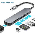 Usb cハブmacbook airプロアダプタ100ワ